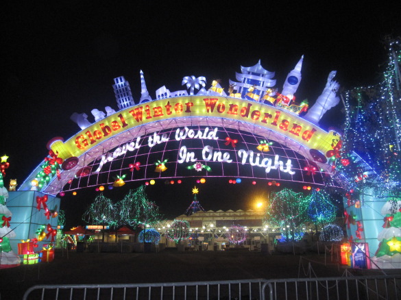12-13-14 Winter Wonderland (38)