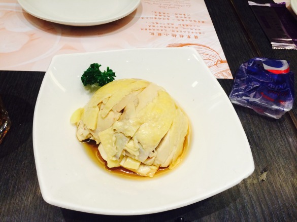 Drunken Chicken from Crystal Jade